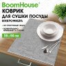 Коврик для сушки посуды из микрофибры, 38х50 см, тиснение, "ПОСУДА", СЕРЫЙ, 400 г/м2, BOOMHOUSE (БУМХАУС), 701149, 701149