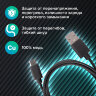 Кабель USB 2.0 – Type-C, 1 м, SONNEN, медь, для передачи данных и зарядки, черный, 513117, 513117