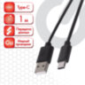 Кабель USB 2.0 – Type-C, 1 м, SONNEN, медь, для передачи данных и зарядки, черный, 513117, 513117