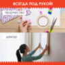 Клейкая двухсторонняя лента 19 мм х 5 м, НА ВСПЕНЕННОЙ ОСНОВЕ 1 мм, прочная, ОСТРОВ СОКРОВИЩ, 606420, 606420