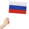 Флаг России ручной 20х30 см, без герба, с флагштоком, BRAUBERG/STAFF, 550181, RU13, 550181
