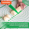 Коврик силиконовый для раскатки/запекания 40х60 см, зеленый, ПОДАРОК пластиковый нож, DASWERK (ДАСВЕРК), 608426, 608426