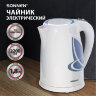 Чайник SONNEN KT-1767, 1,8 л, 2200 Вт, закрытый нагревательный элемент, пластик, белый/синий, 453416, 453416