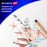 Бумага для гуаши и акрила А4 20 л., 235 г/м2, 210х297 мм, в папке, BRAUBERG ART CLASSIC, "Уточка", 117732, 117732
