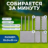 Мангал сборный размер 350х240х350 мм + 6 шампуров в плёнке длина 330 мм, в плёнке, 701724, 701724