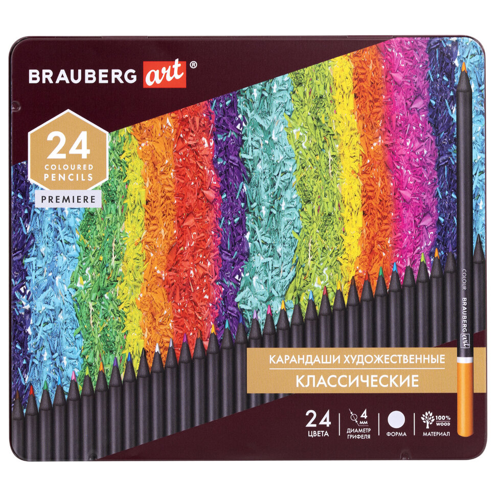 Карандаши цветные художественные BRAUBERG ART PREMIERE, 24 цвета, МЯГКИЙ грифель 4 мм, металл, 181541, 181541