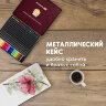 Карандаши цветные художественные BRAUBERG ART PREMIERE, 24 цвета, МЯГКИЙ грифель 4 мм, металл, 181541, 181541