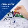 Циркуль MAPED (Франция) "Stop System", 130 мм, металлический, грифель 2 мм, блистер, 019600, 210358