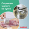 Пленка пищевая ПЭ 450 мм х 200 м, гарантированная длина, 6 мкм, вес 0,49 кг +- 5%, LAIMA, 605040, 605040