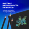 Карандаши художественные цветные BRAUBERG ART CLASSIC, 24 цвета, МЯГКИЙ грифель 3,3 мм, 181537, 181537