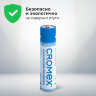 Батарейки алкалиновые "мизинчиковые" КОМПЛЕКТ 20 шт., CROMEX (КРОМЕКС) Alkaline, ААА (LR03, 24А), в коробке, 455595, 455595