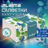 Салфетки косметические 200 шт. в упаковке, 2 слоя, 13,5х19 см, LAIMA PREMIUM UNIT PACK, 116357, 116357