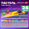 Пастель масляная художественная BRAUBERG ART CLASSIC, 24 цвета, круглое сечение, 181448, 181448