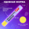 Пастель масляная художественная BRAUBERG ART CLASSIC, 24 цвета, круглое сечение, 181448, 181448