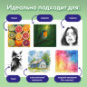 Бумага для гуаши А4 20 л., 180 г/м2, 210х297 мм, в папке, BRAUBERG АКАДЕМИЯ, "Котик", 117737, 117737