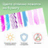 Бумага для гуаши А4 20 л., 180 г/м2, 210х297 мм, в папке, BRAUBERG АКАДЕМИЯ, "Котик", 117737, 117737