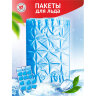 Пакеты для приготовления льда с завязками, 12 пакетов по 18 ячеек, 216 кубиков, GRIFON, 101-100, 701360