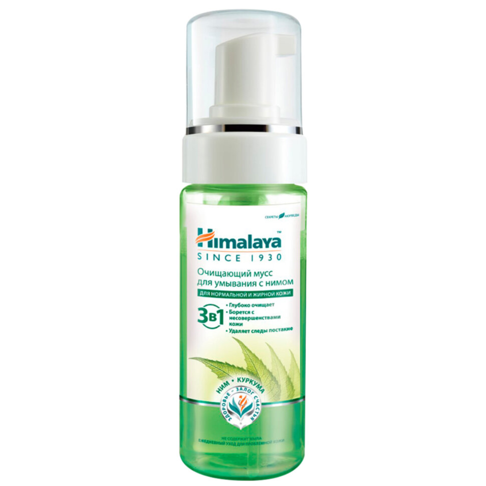 Мусс для умывания очищающий 150 мл, HIMALAYA "С нимом", 51281, 700457