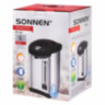Термопот SONNEN TP-50, 5 л, 900 Вт, 1 температурный режим, 3 режима подачи воды, сталь, белый/серебро, 456711, 456711