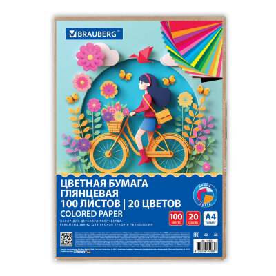 Цветная бумага А4 мелованная, 100 листов, 20 цветов, в коробе, BRAUBERG, 200х290 мм, "Прогулка", 116420, 116420