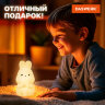 Ночник силиконовый LED "Зайчик" 54x63x95 мм, белый свет/RGB, на батарейках (в комплекте), DASWERK (ДАСВЕРК), 238933, 238933