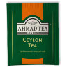 Чай AHMAD "Ceylon Tea", черный цейлонский, 100 пакетиков в конвертах по 2 г, 163i-08, 620924