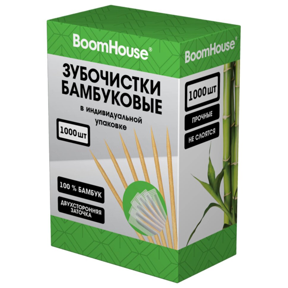 Зубочистки бамбуковые 1000 шт. в индивидуальной упаковке, BOOMHOUSE (БУМХАУС), 701950, 701950