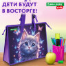 Папка для рисунков и чертежей с регулируемыми ручками BRAUBERG KIDS А3, 1 отделение, карман внутри, "Любознательный кот", 273414, 273414