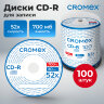 Диски CD-R CROMEX, 700 Mb, 52x, Cake Box (упаковка на шпиле), КОМПЛЕКТ 100 шт., 513778, 513778