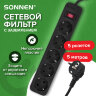 Сетевой фильтр SONNEN SPB-505, 5 розеток с заземлением, выключатель, 10 А, 5 м, черный, 513658, 513658