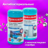 Салфетки АНТИБАКТЕРИАЛЬНЫЕ ДЛЯ БЫТОВОЙ И ОРГТЕХНИКИ, ПЛОТНЫЕ, BRAUBERG, 100 шт., 513477, 513477