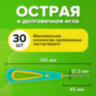 Шило с ушком, общая длина 145 мм, d=3 мм, прорезиненная ручка, STAFF, 238114, 238114