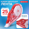 Корректирующая лента BRAUBERG MAXI PLUS, 5 мм х 25 м, механизм перемотки, корпус красный, блистер, 272501, 272501