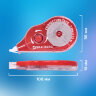 Корректирующая лента BRAUBERG MAXI PLUS, 5 мм х 25 м, механизм перемотки, корпус красный, блистер, 272501, 272501