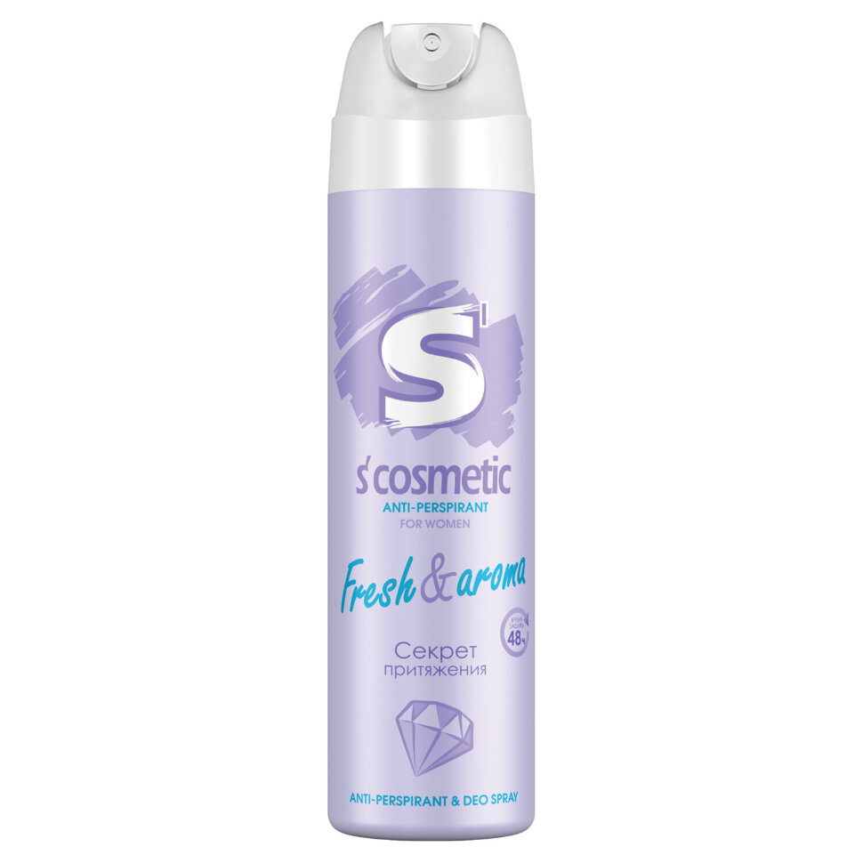 Дезодорант-антиперспирант женский 145 мл, S’COSMETIC "Fresh & aroma", СИБИАР, 5-05.01.026.15, 701259