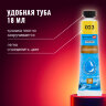 Краски масляные ВОДОРАЗБАВИМЫЕ художественные, 24 цвета по 18 мл в тубах, BRAUBERG ART PREMIERE, 192291, 192291