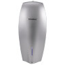 Сушилка ВЫСОКОСКОРОСТНАЯ для рук SONNEN HD-M789G, энергоэффективная, 607221, 607221