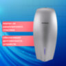 Сушилка ВЫСОКОСКОРОСТНАЯ для рук SONNEN HD-M789G, энергоэффективная, 607221, 607221