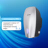 Сушилка ВЫСОКОСКОРОСТНАЯ для рук SONNEN HD-M789G, энергоэффективная, 607221, 607221