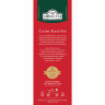 Чай AHMAD "Classic Black Tea", черный, 100 пакетиков по 2 г, 1665-08, 621285