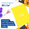 Цветная бумага А4 ДВУХЦВЕТНАЯ МЕЛОВАННАЯ, 10 листов, 20 цветов, в папке, BRAUBERG, 200х280 мм, "Дельфин", 129923, 129923