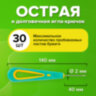 Шило с крючком, общая длина 140 мм, d=2 мм, прорезиненная ручка, STAFF, 238115, 238115