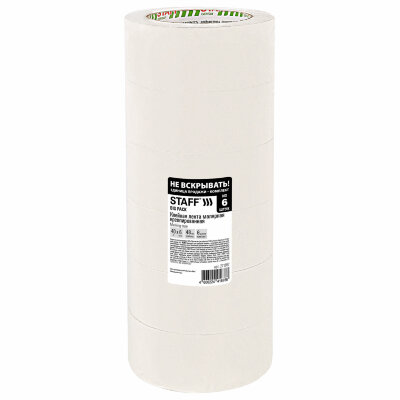 Клейкая лента малярная креппированная 48 мм x 40 м, КОМПЛЕКТ 6 шт., STAFF "BIG PACK", 271957, 271957