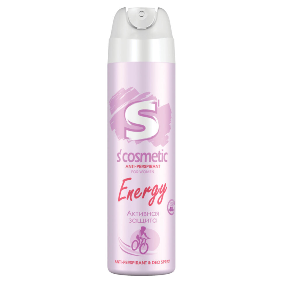 Дезодорант-антиперспирант женский 145 мл, S’COSMETIC "Energy", СИБИАР, 5-05.01.025.15, 701258