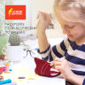 Цветной фетр МЯГКИЙ А4, 2 мм, 5 листов, 5 цветов, плотность 170 г/м2, пастель с рисунком, ОСТРОВ СОКРОВИЩ, 660650, 660650