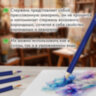 Карандаши художественные цветные акварельные BRAUBERG ART CLASSIC, 48 цветов, грифель 3,3 мм, 181532, 181532