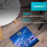 Весы напольные SCARLETT SC-BS33E022, электронные, вес до 180 кг, квадратные, стекло, звездное небо, 457198
