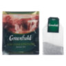 Чай GREENFIELD "English Edition" черный цейлонский, 100 пакетиков в конвертах по 2 г, 1383-09, 621968