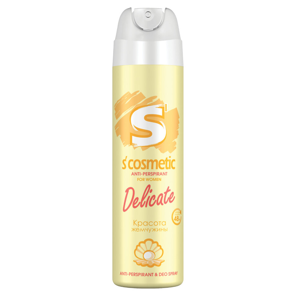 Дезодорант-антиперспирант женский 145 мл, S’COSMETIC "Delicate", СИБИАР, 5-05.01.024.15, 701257