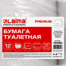 Бумага туалетная 170 м, LAIMA (T2), PREMIUM, 2-слойная, цвет белый, КОМПЛЕКТ 12 рулонов, 126092, 126092